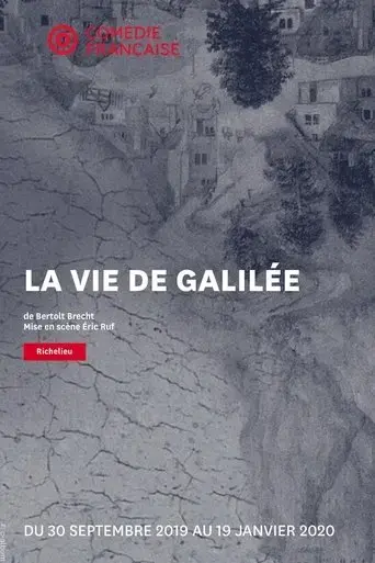 la-vie-de-galilee-2019