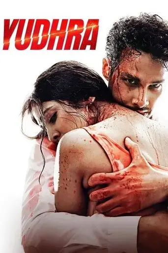 yudhra-2024