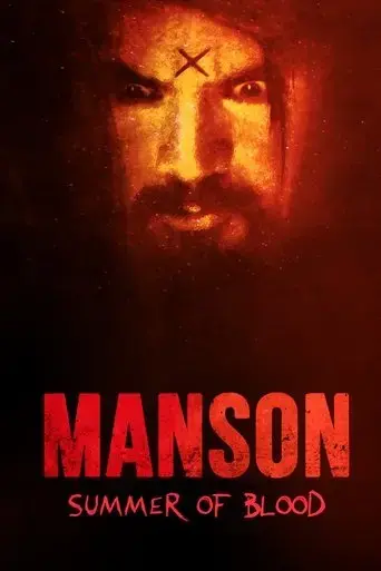 manson-summer-of-blood-2024