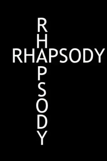 rhapsody-of-love-2021