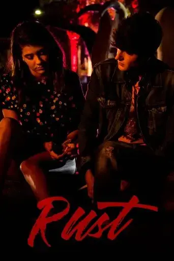 rust-2018