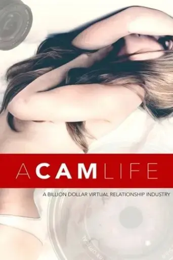 a-cam-life-2018