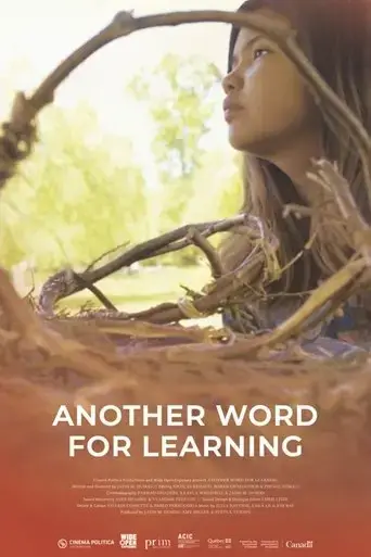 another-word-for-learning-2019