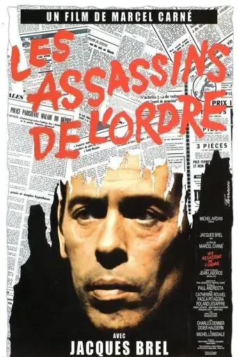 les-assassins-de-l-ordre-1971