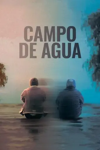 campo-de-agua-2025