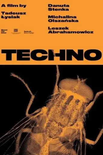 techno-2018
