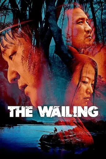 the-wailing-2016
