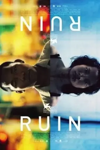 ruin-2013