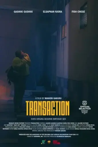 transaction-2025