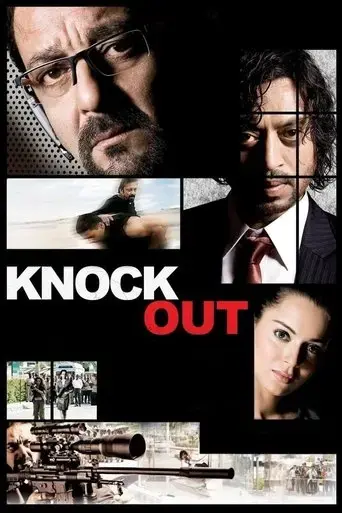 knock-out-2010