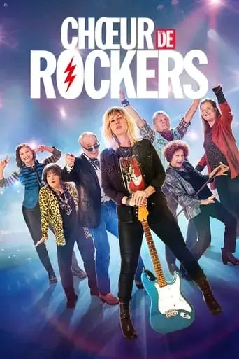 choeur-de-rockers-2022