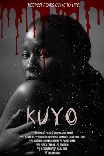 kuyo-2024
