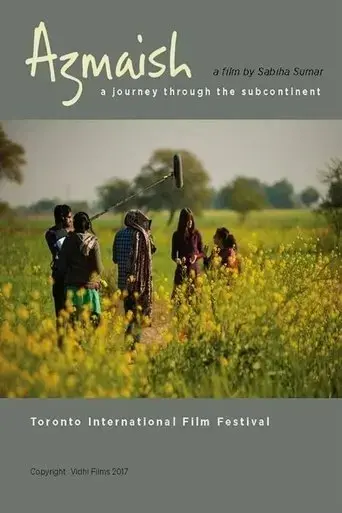 azmaish-a-journey-through-the-subcontinent-2017