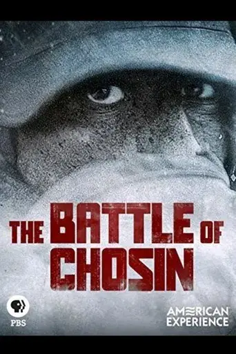 the-battle-of-chosin-2016