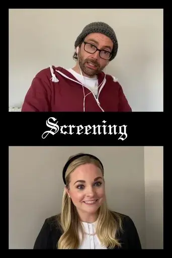 screening-2020