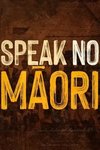 speak-no-maori-2022