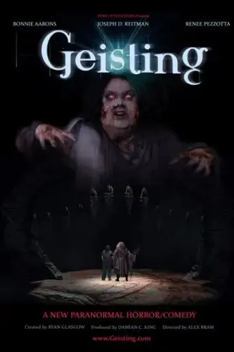 geisting-2021