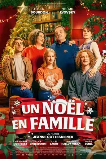 christmas-carole-2024