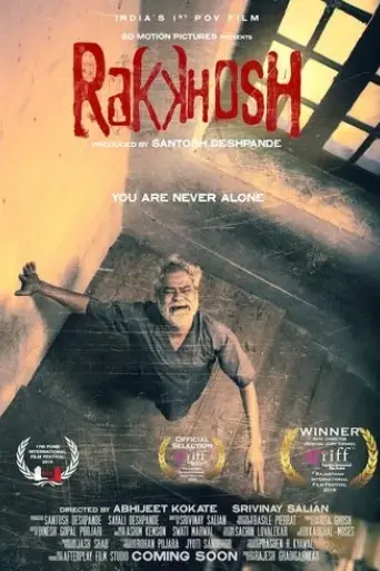 rakkhosh-2019