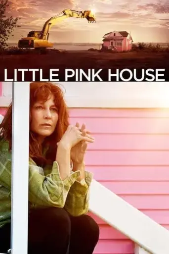 little-pink-house-2018