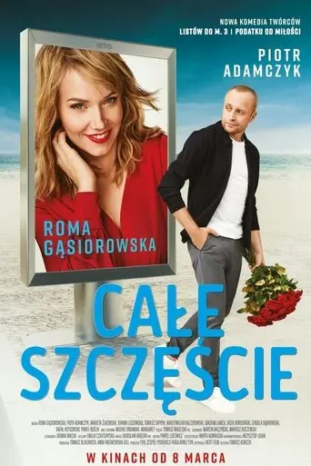 cale-szczescie-2019