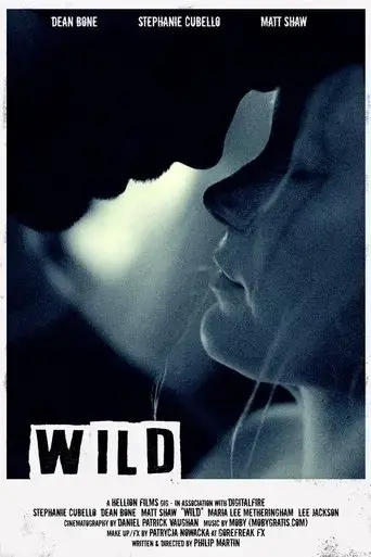 wild-2022