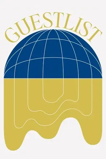 guestlist-2020