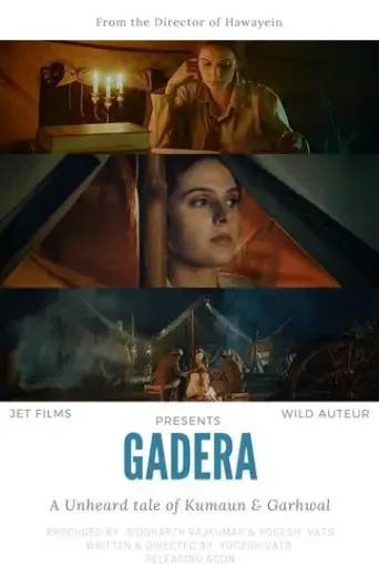 gadera-2024