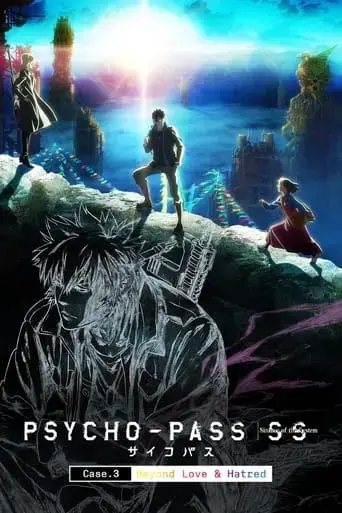psycho-pass-sinners-of-the-system-case-3-on-the-other-side-of-love-and-hate-2019