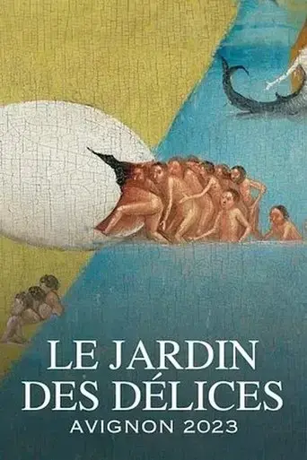 le-jardin-des-delices-2023