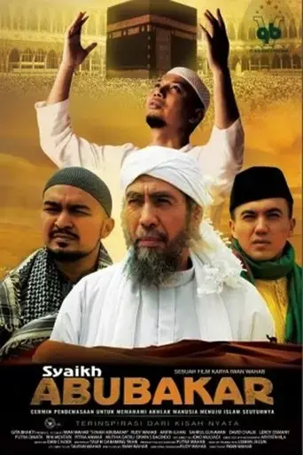 syaikh-abubakar-2017