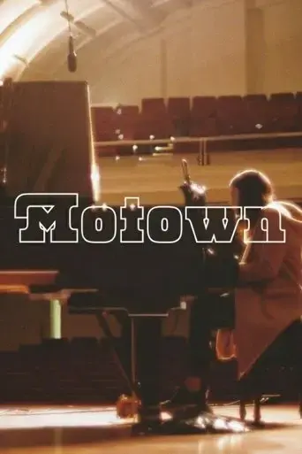 motown-2016