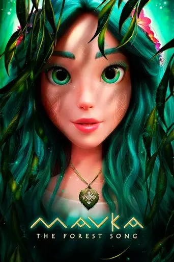 mavka-the-forest-song-2023