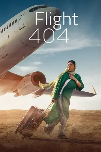 flight-404-2024