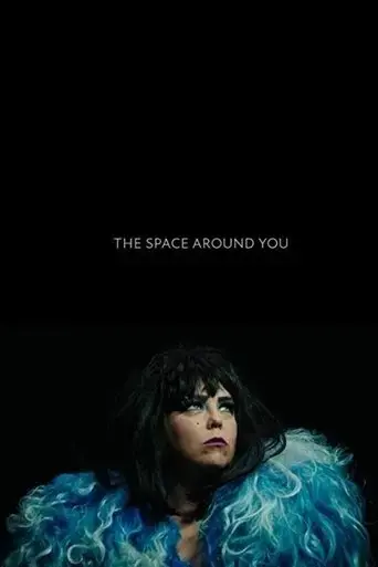 the-space-around-you-2021