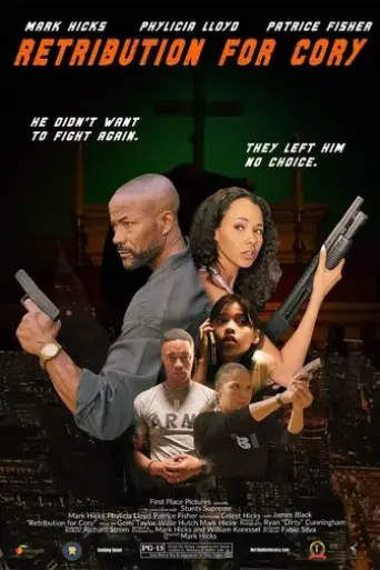 retribution-for-cory-2024