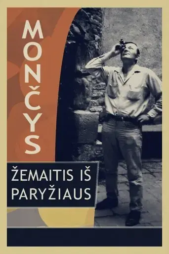 moncys-zemaitis-is-paryziaus-2022
