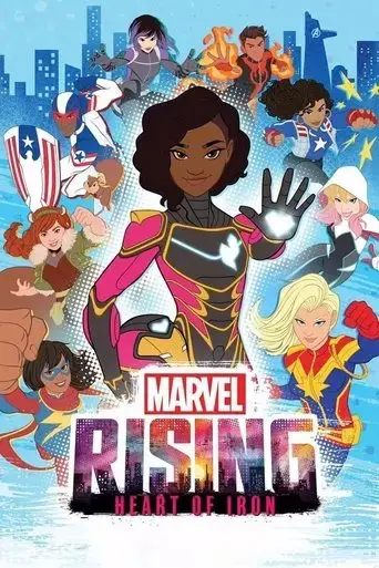 marvel-rising-heart-of-iron-2019