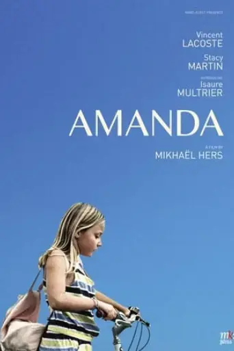 amanda-2018