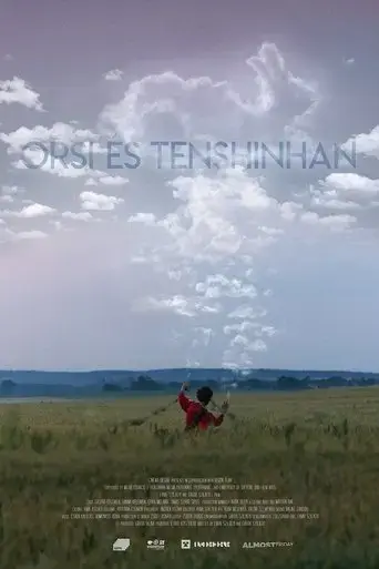 orsi-es-tenshinhan-2020