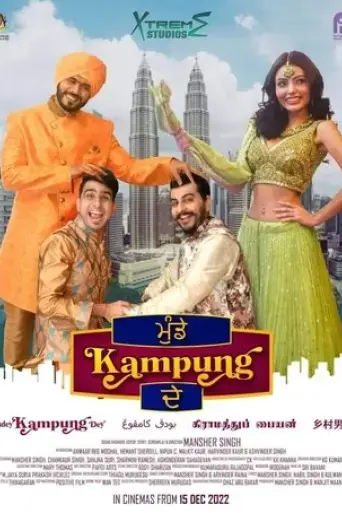 mundey-kampung-dey-2022
