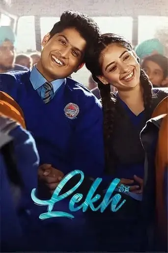lekh-2022