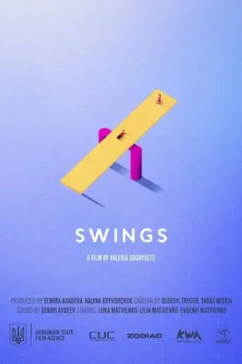 swings-2018