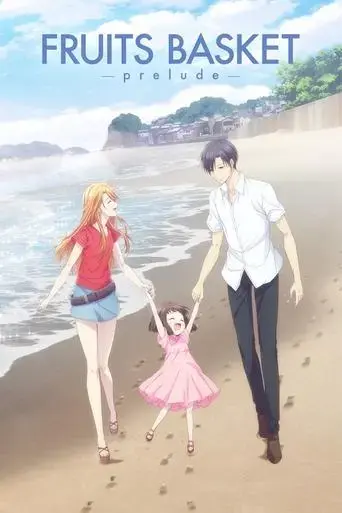 fruits-basket-prelude-2022