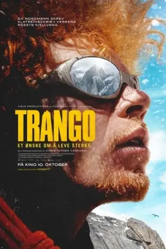 trango-2025