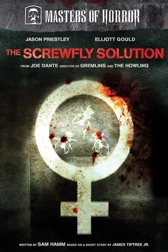 the-screwfly-solution-2006