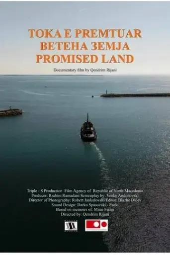 the-promised-land-2025