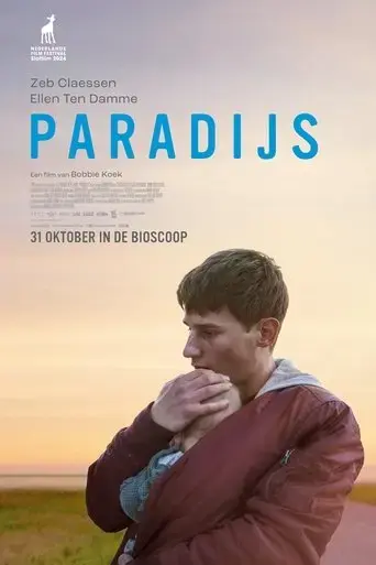 paradijs-2024