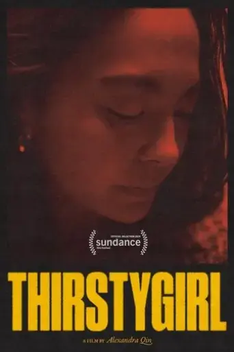 thirstygirl-2023