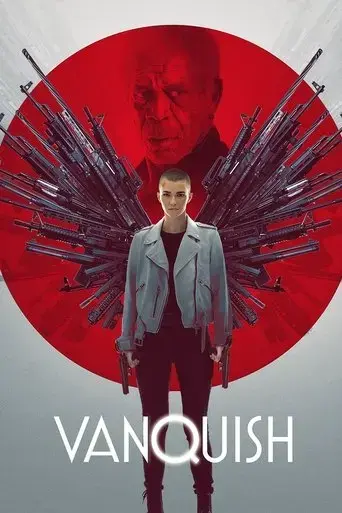 vanquish-2021